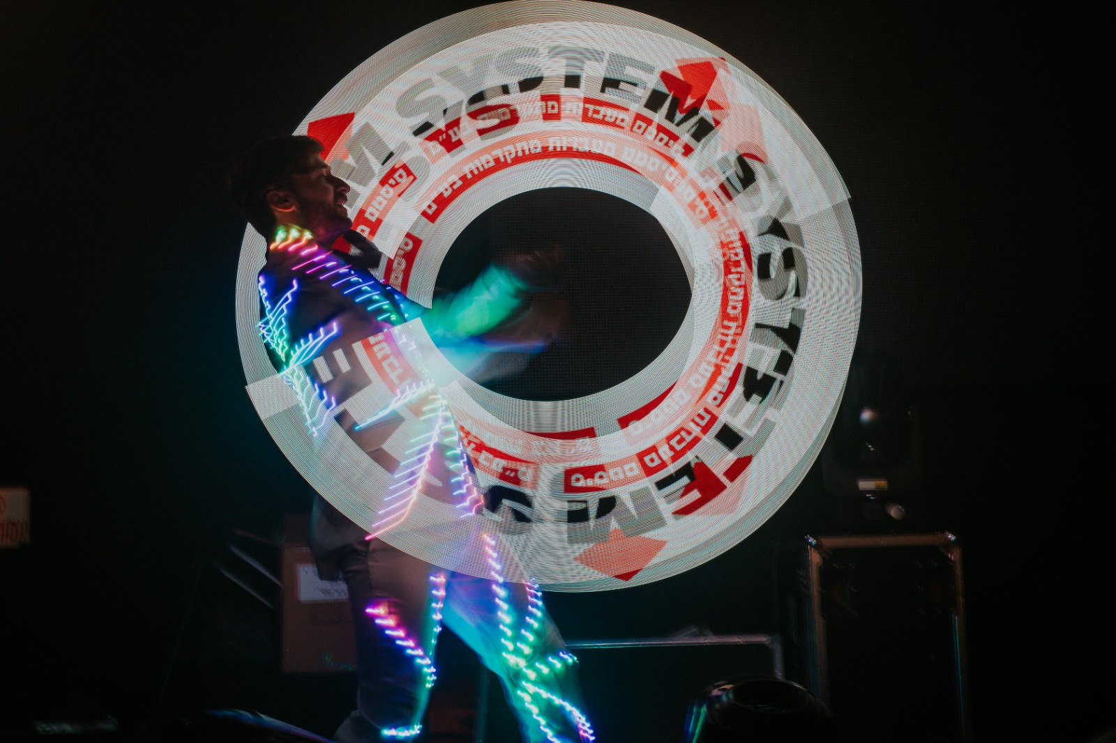 צילום: בן גבאי